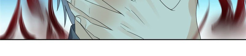 Evil City Girls Chapter 26 - halaman 23