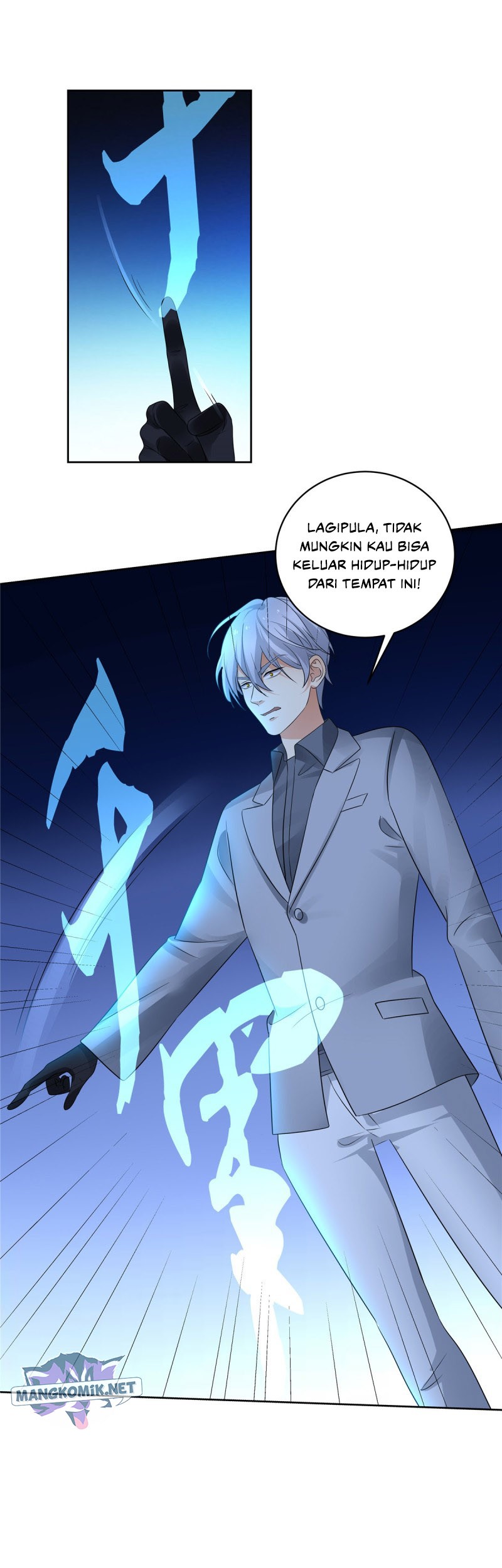 Evil City Girls Chapter 27 - halaman 15