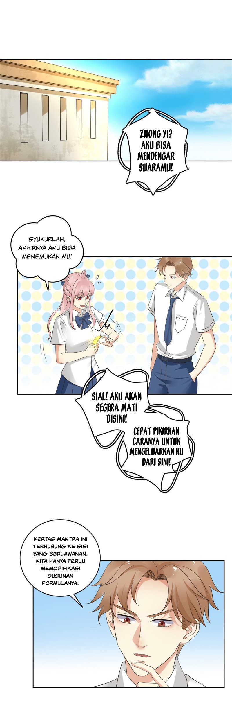 Evil City Girls Chapter 27 - halaman 26