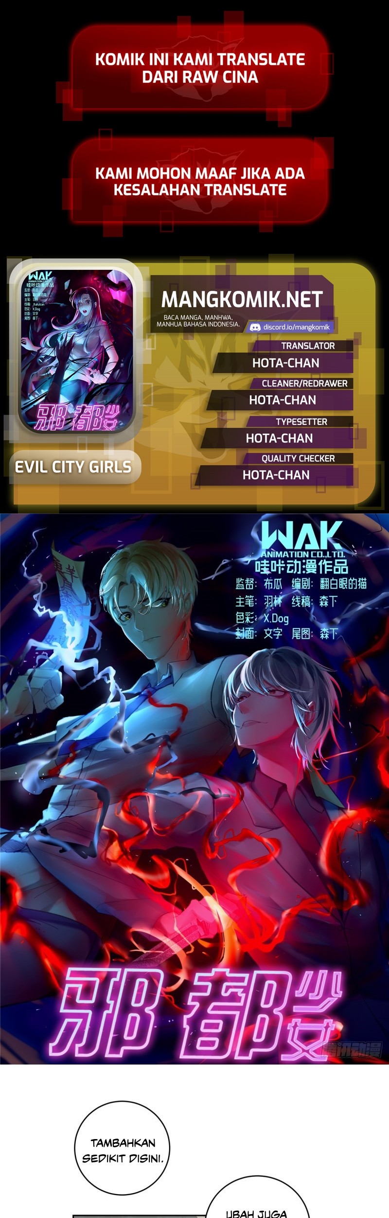 Evil City Girls Chapter 28 - halaman 1