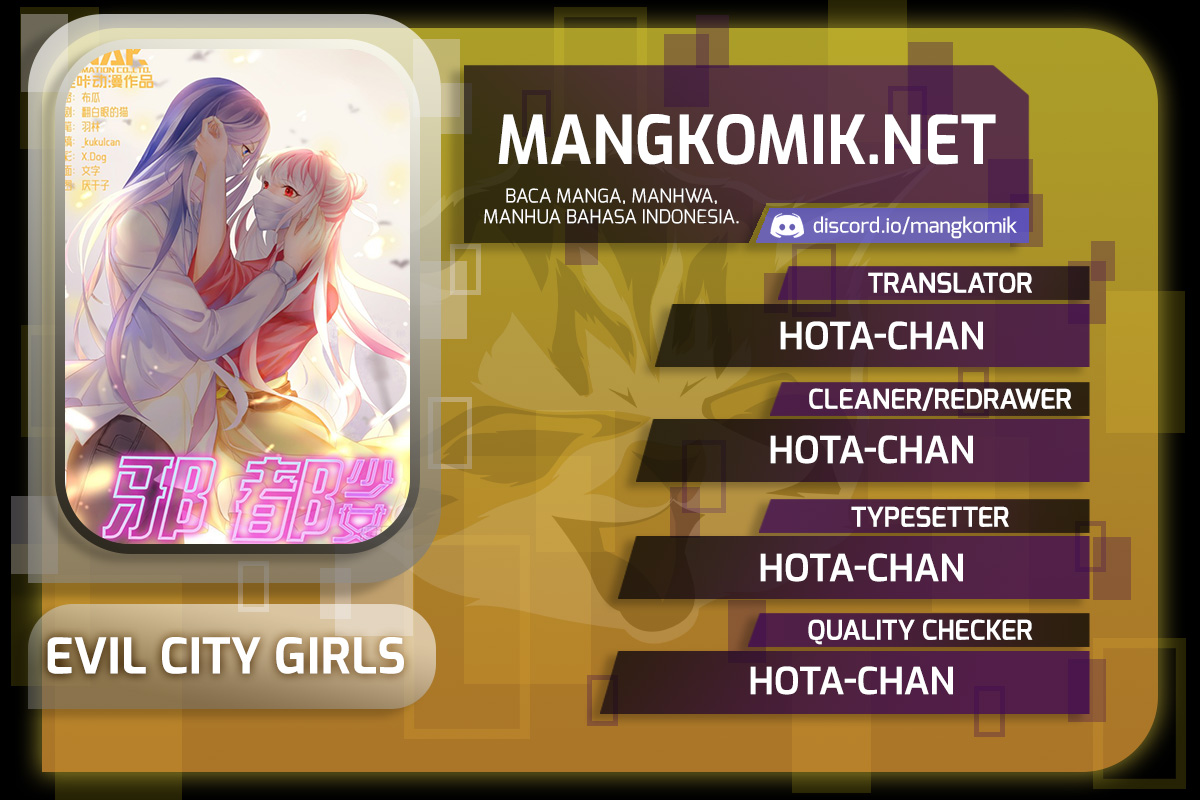 Evil City Girls Chapter 31 - halaman 2