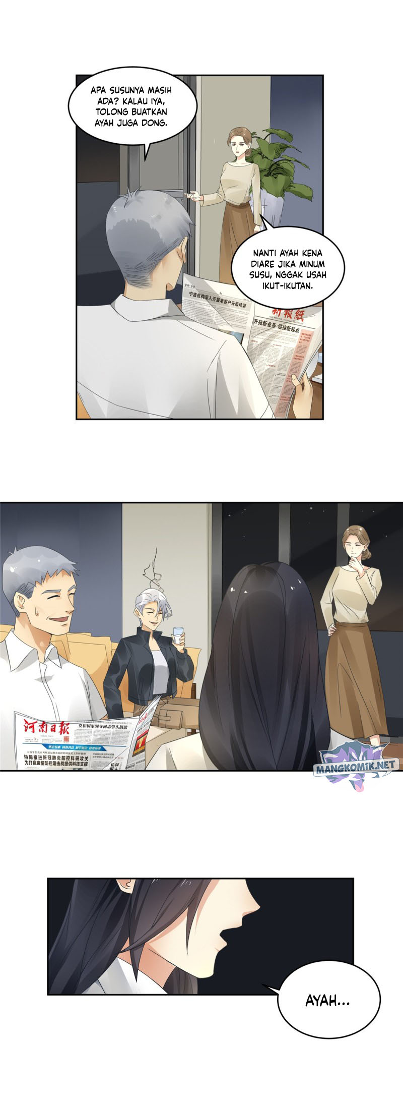 Evil City Girls Chapter 32 - halaman 8