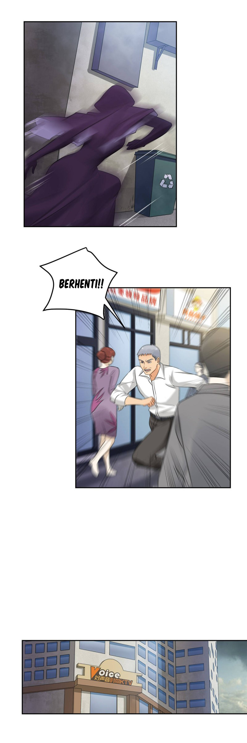 Evil City Girls Chapter 37 - halaman 12