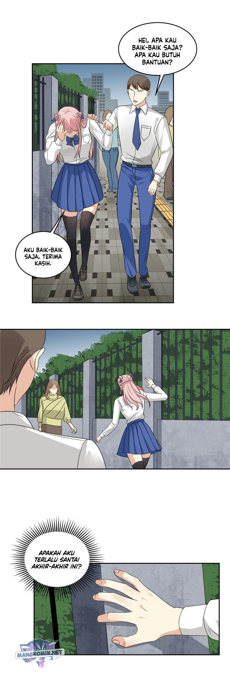 Evil City Girls Chapter 38 - halaman 12