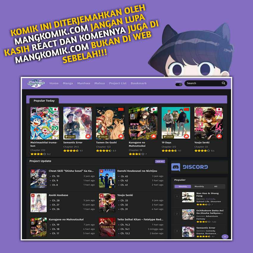 Evil City Girls Chapter 7 - halaman 25