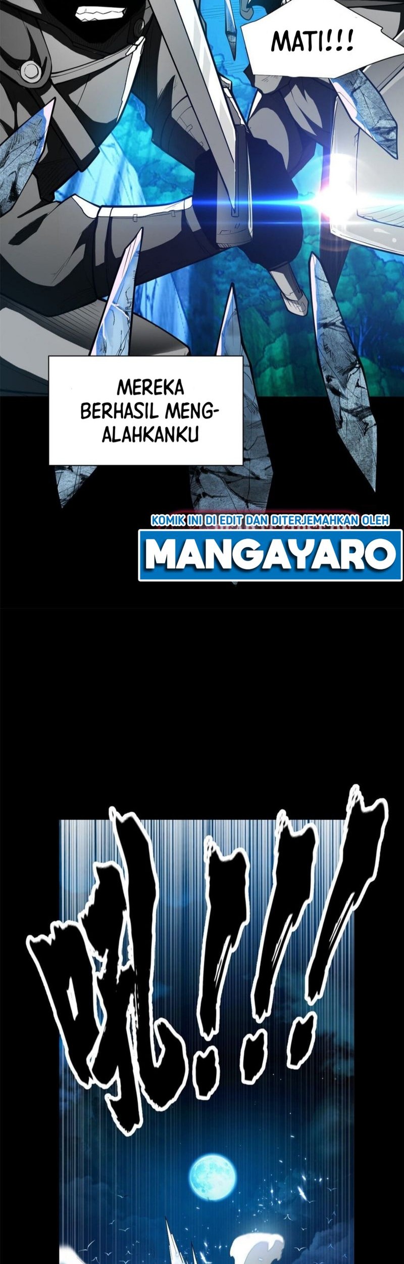 Evil Dragon Is Reincarnated! Revenge Begins at the Age of Five! Chapter 1 - halaman 14