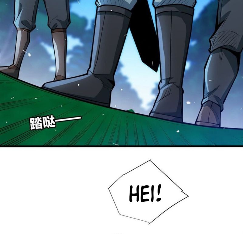 Evil Dragon Is Reincarnated! Revenge Begins at the Age of Five! Chapter 1 - halaman 45