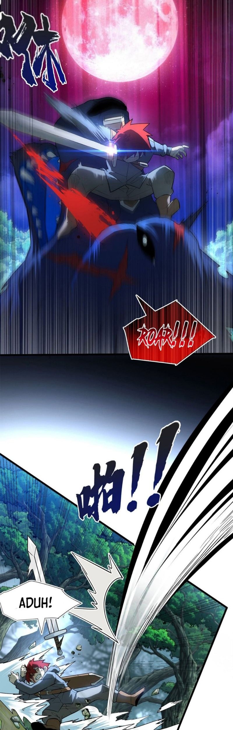 Evil Dragon Is Reincarnated! Revenge Begins at the Age of Five! Chapter 1 - halaman 7