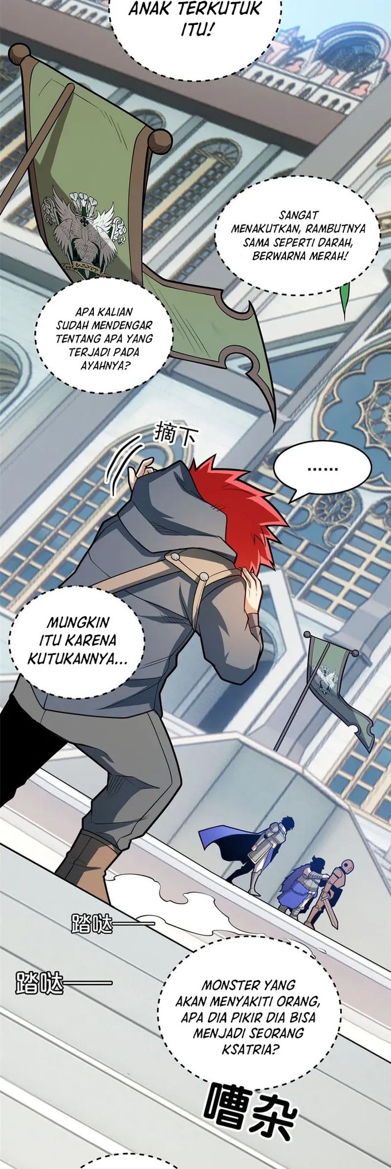 Evil Dragon Is Reincarnated! Revenge Begins at the Age of Five! Chapter 11 - halaman 23