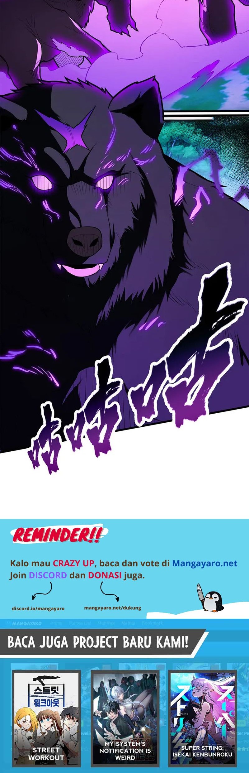Evil Dragon Is Reincarnated! Revenge Begins at the Age of Five! Chapter 12 - halaman 29