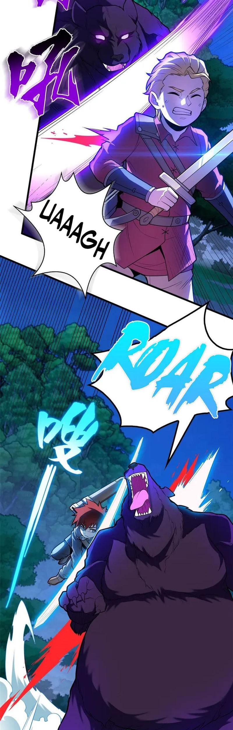 Evil Dragon Is Reincarnated! Revenge Begins at the Age of Five! Chapter 13 - halaman 12