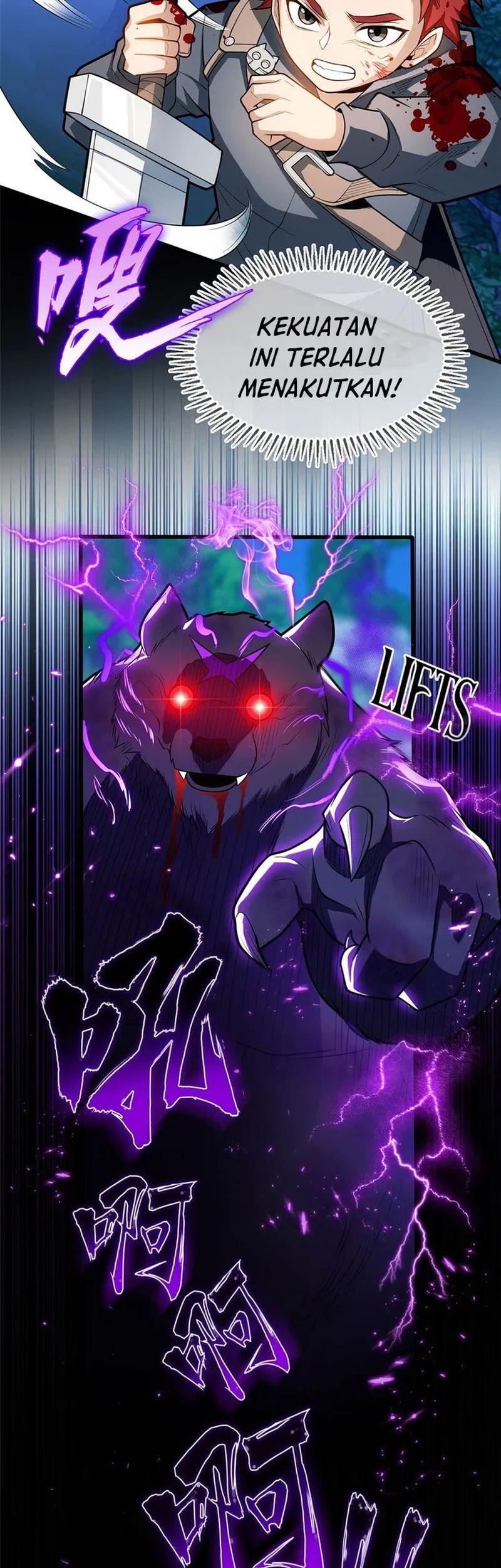 Evil Dragon Is Reincarnated! Revenge Begins at the Age of Five! Chapter 13 - halaman 16