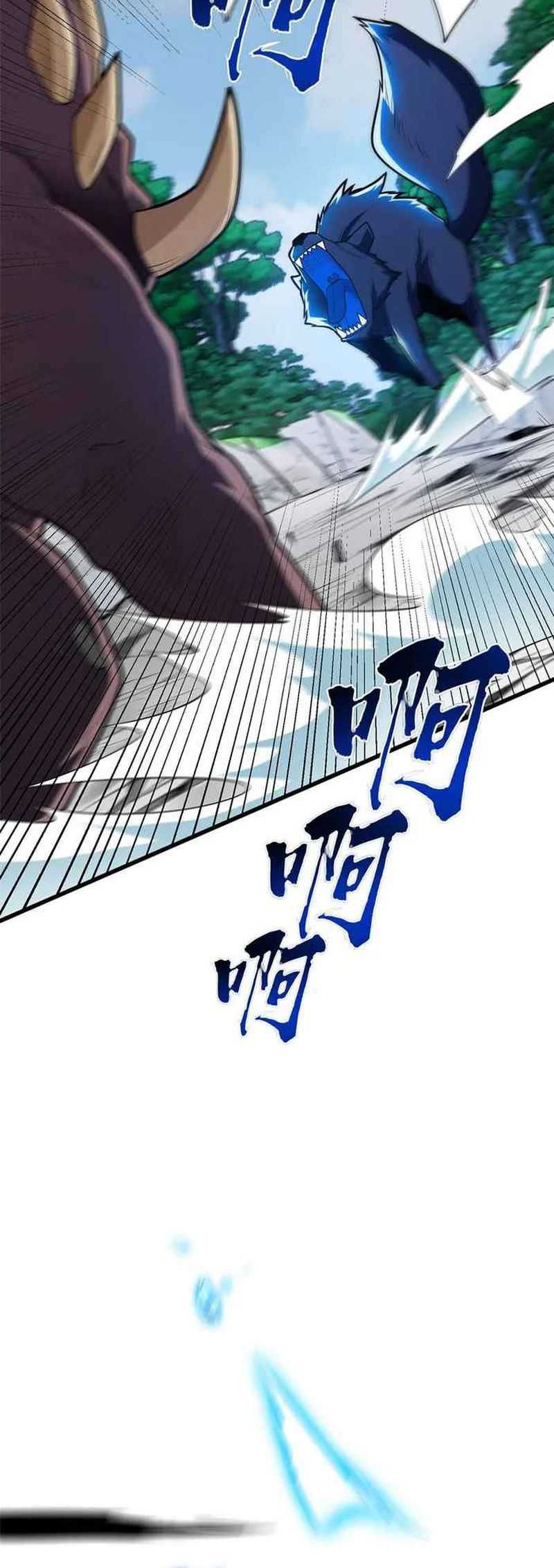 Evil Dragon Is Reincarnated! Revenge Begins at the Age of Five! Chapter 14 - halaman 9