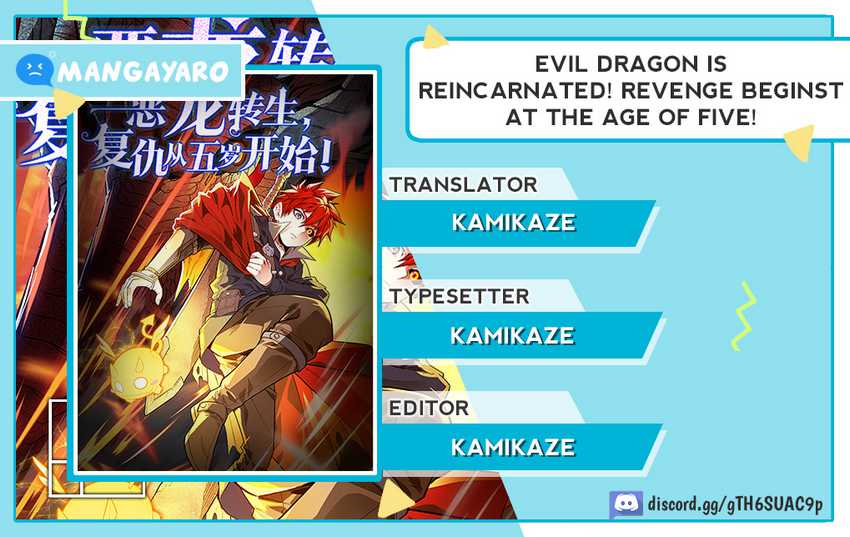 Evil Dragon Is Reincarnated! Revenge Begins at the Age of Five! Chapter 2 - halaman 1