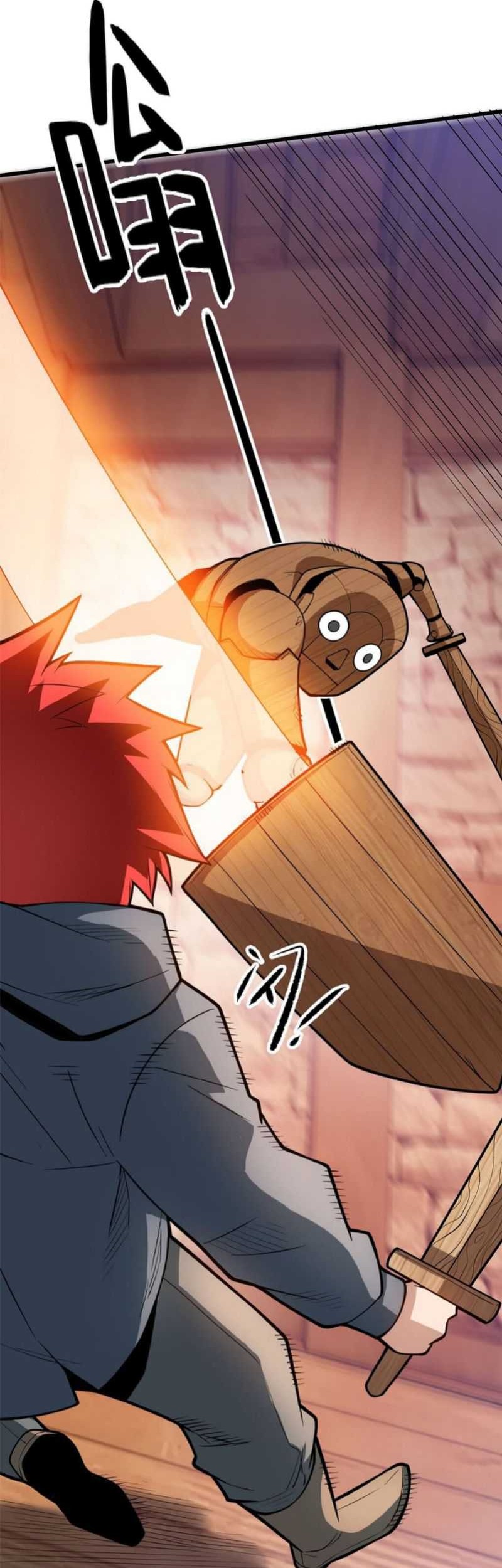 Evil Dragon Is Reincarnated! Revenge Begins at the Age of Five! Chapter 2 - halaman 27