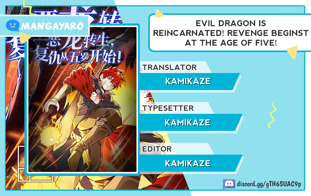 Evil Dragon Is Reincarnated! Revenge Begins at the Age of Five! Chapter 4 - halaman 1
