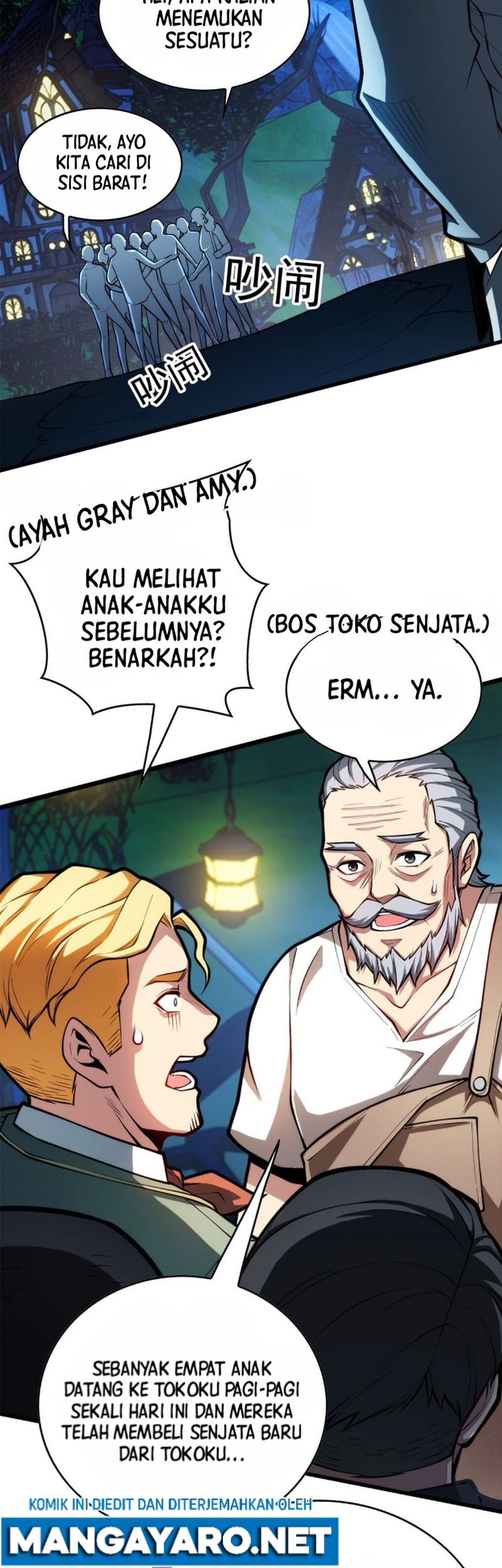 Evil Dragon Is Reincarnated! Revenge Begins at the Age of Five! Chapter 4 - halaman 16