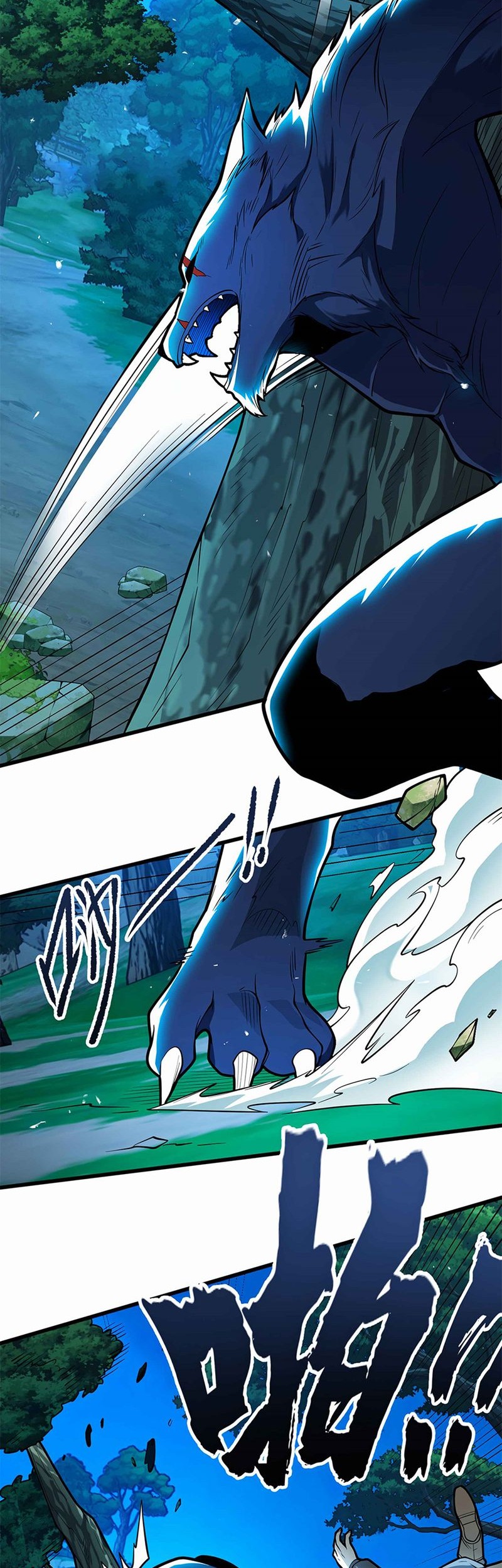 Evil Dragon Is Reincarnated! Revenge Begins at the Age of Five! Chapter 5 - halaman 15