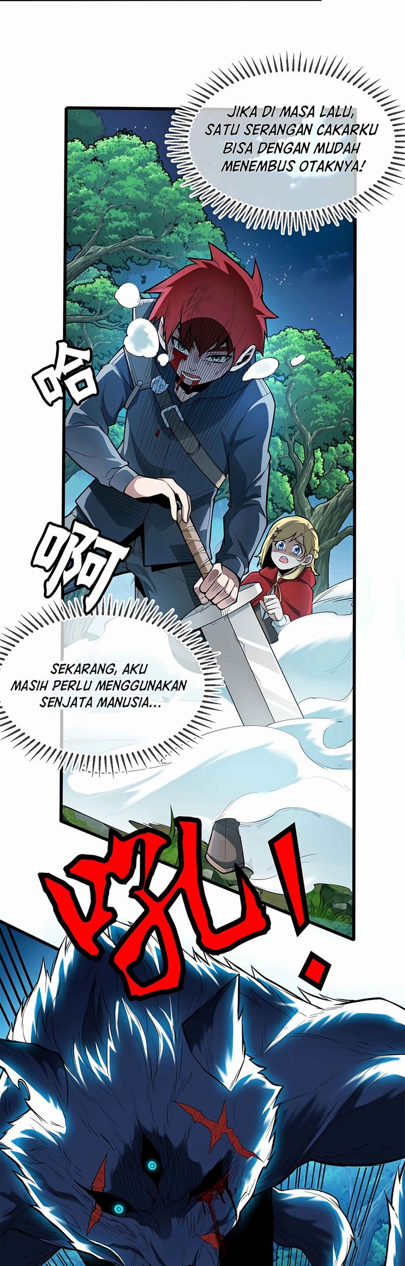 Evil Dragon Is Reincarnated! Revenge Begins at the Age of Five! Chapter 5 - halaman 23