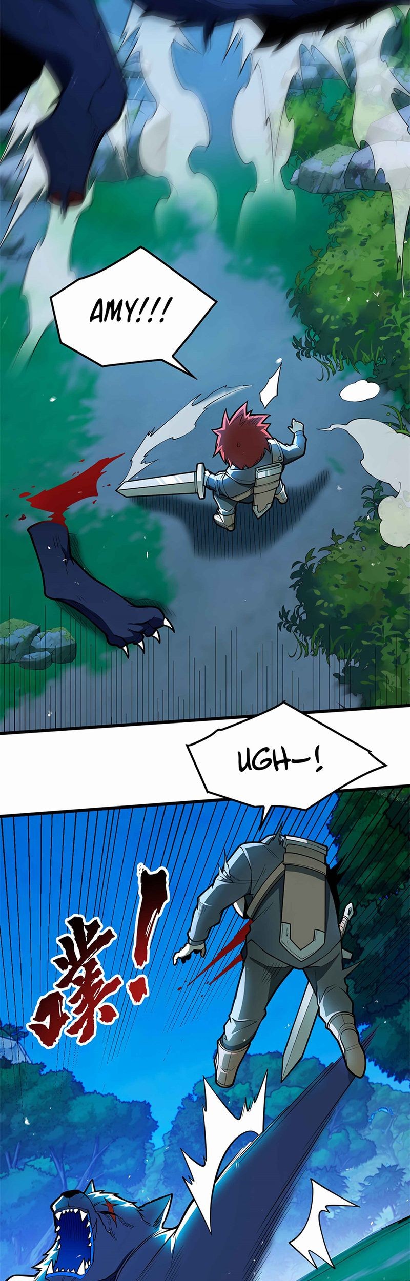 Evil Dragon Is Reincarnated! Revenge Begins at the Age of Five! Chapter 5 - halaman 26
