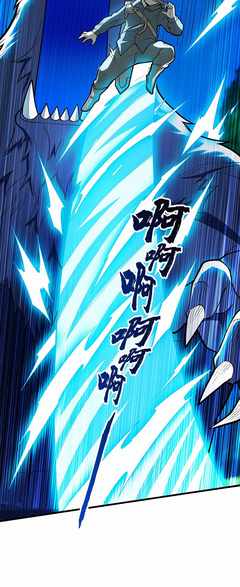 Evil Dragon Is Reincarnated! Revenge Begins at the Age of Five! Chapter 5 - halaman 29