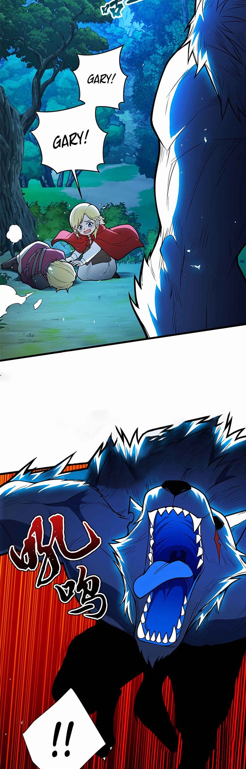 Evil Dragon Is Reincarnated! Revenge Begins at the Age of Five! Chapter 5 - halaman 8