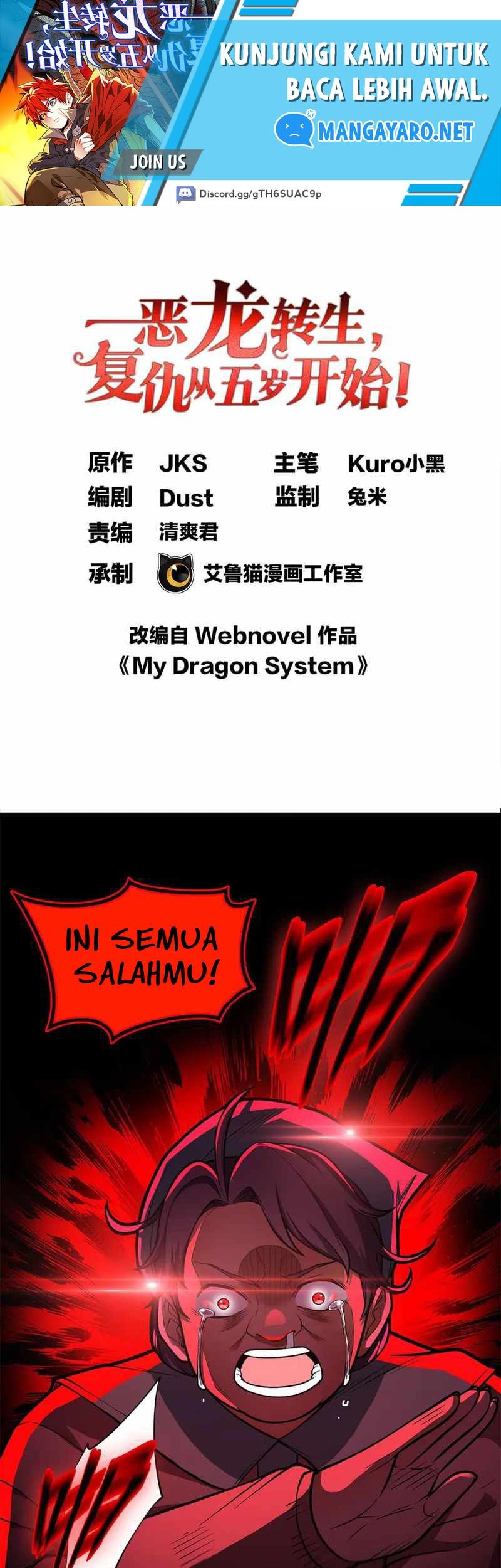 Evil Dragon Is Reincarnated! Revenge Begins at the Age of Five! Chapter 7 - halaman 2