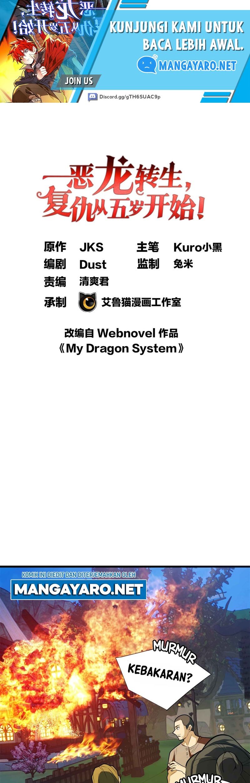 Evil Dragon Is Reincarnated! Revenge Begins at the Age of Five! Chapter 8 - halaman 2