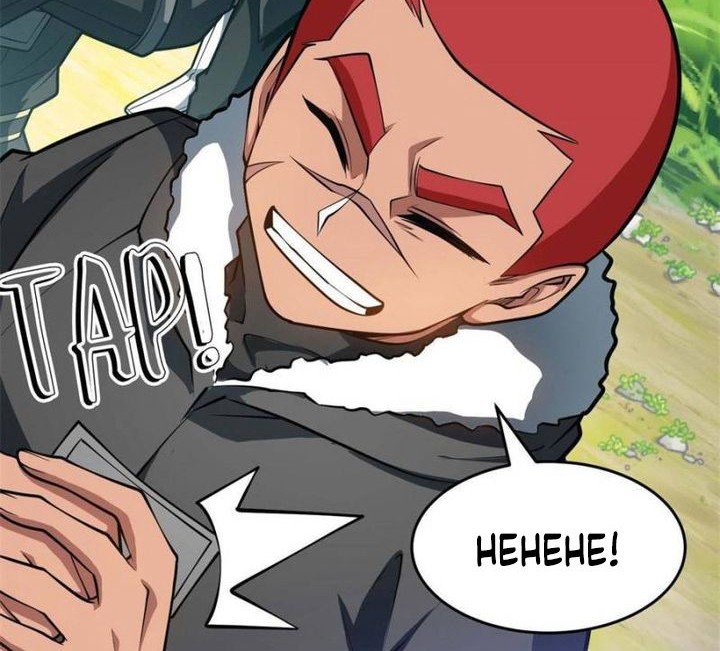 Evil Dragon Is Reincarnated! Revenge Begins at the Age of Five! Chapter 82 - halaman 5