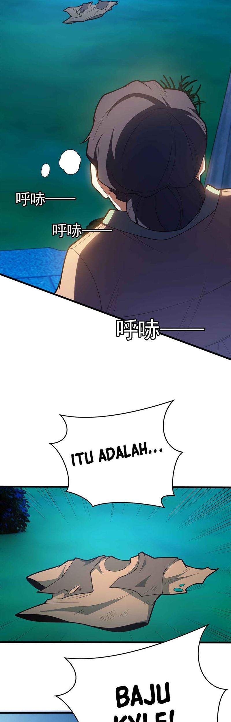 Evil Dragon Is Reincarnated! Revenge Begins at the Age of Five! Chapter 9 - halaman 17