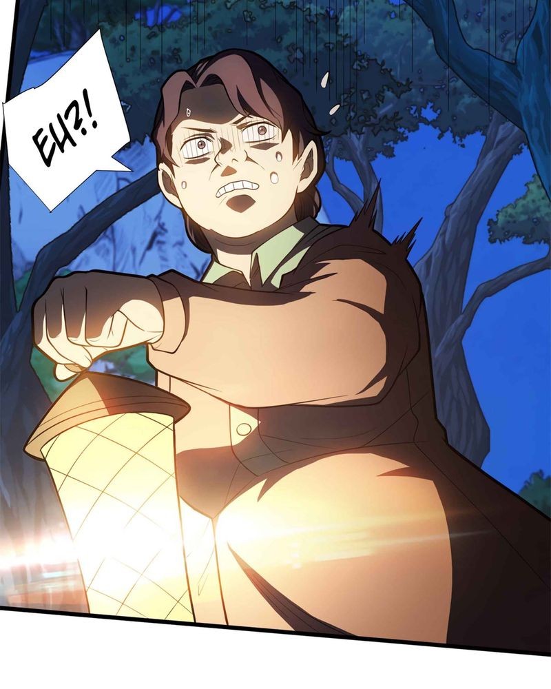 Evil Dragon Is Reincarnated! Revenge Begins at the Age of Five! Chapter 9 - halaman 21