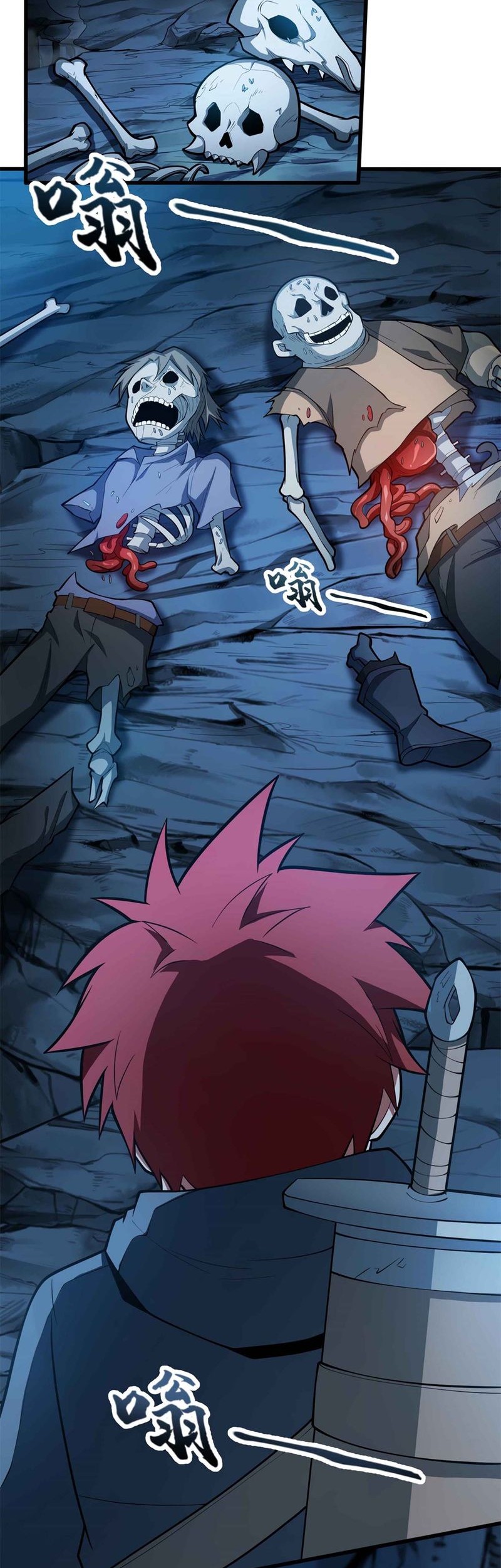 Evil Dragon Is Reincarnated! Revenge Begins at the Age of Five! Chapter 9 - halaman 3