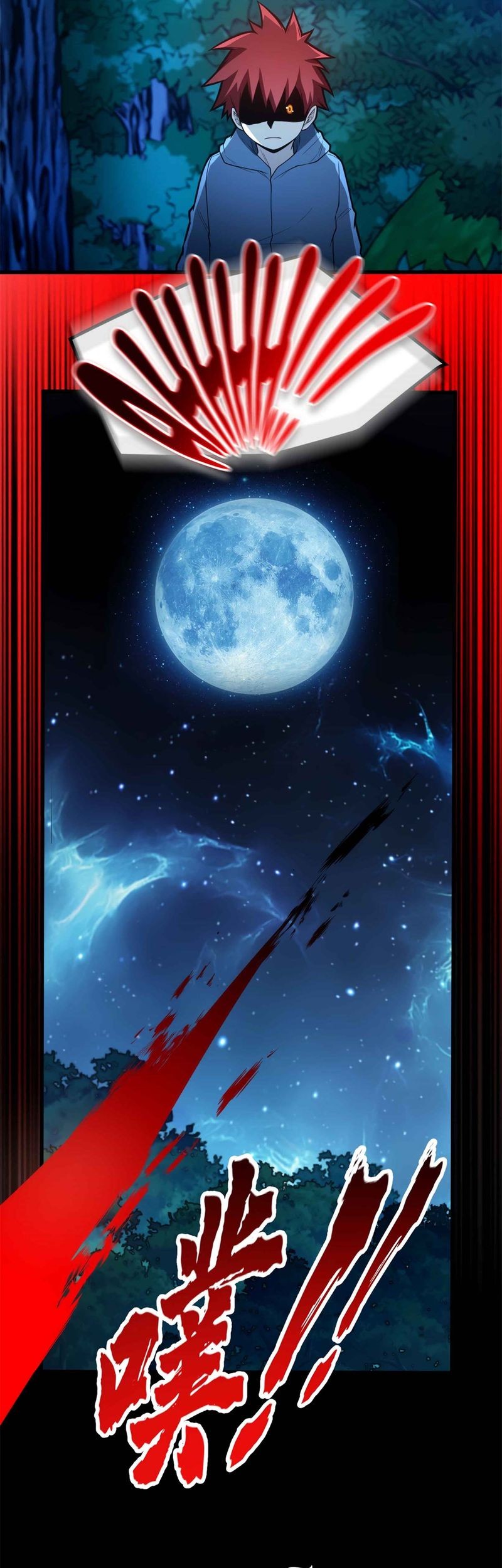 Evil Dragon Is Reincarnated! Revenge Begins at the Age of Five! Chapter 9 - halaman 32
