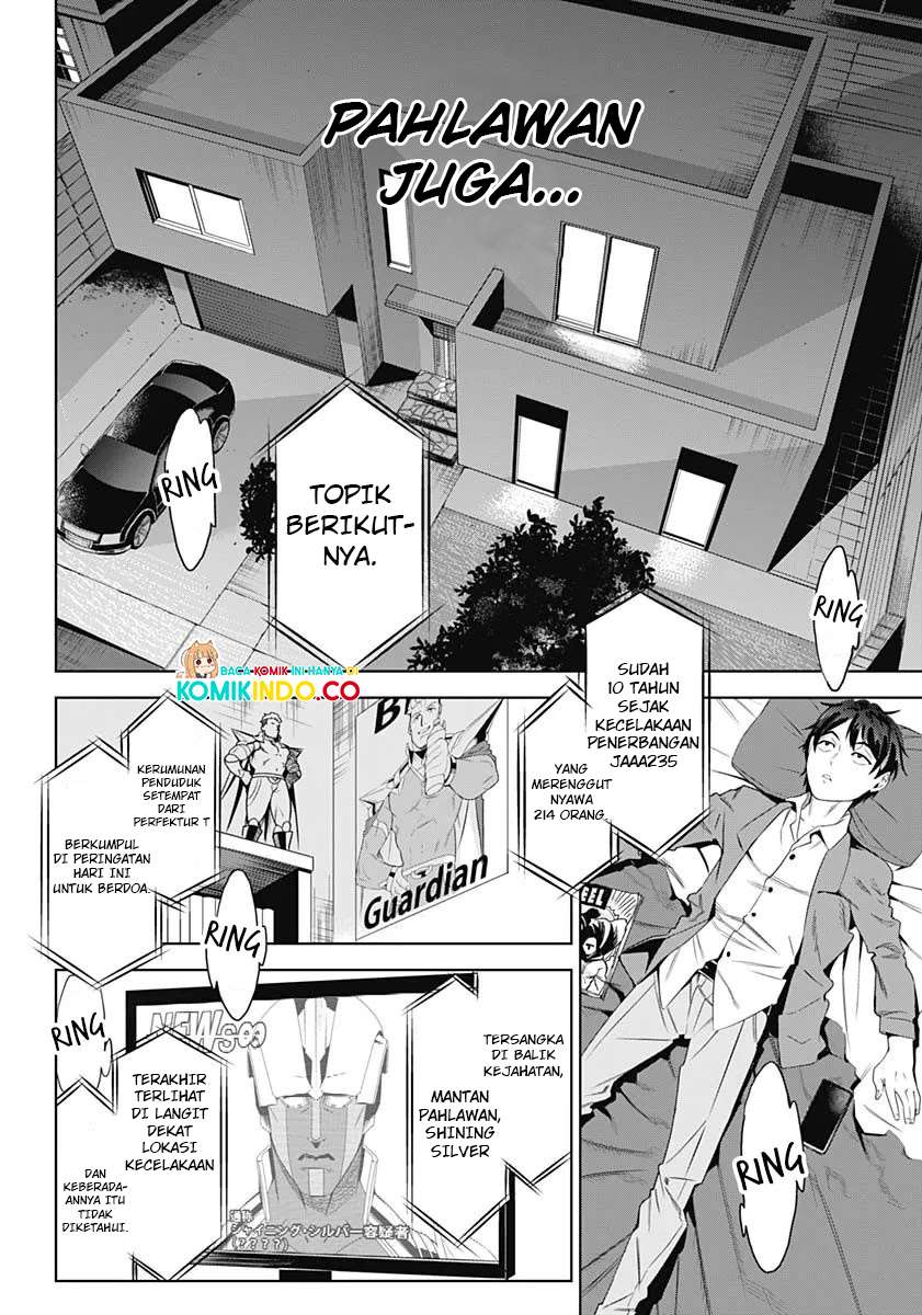Evil Heroes Chapter 1 - halaman 11