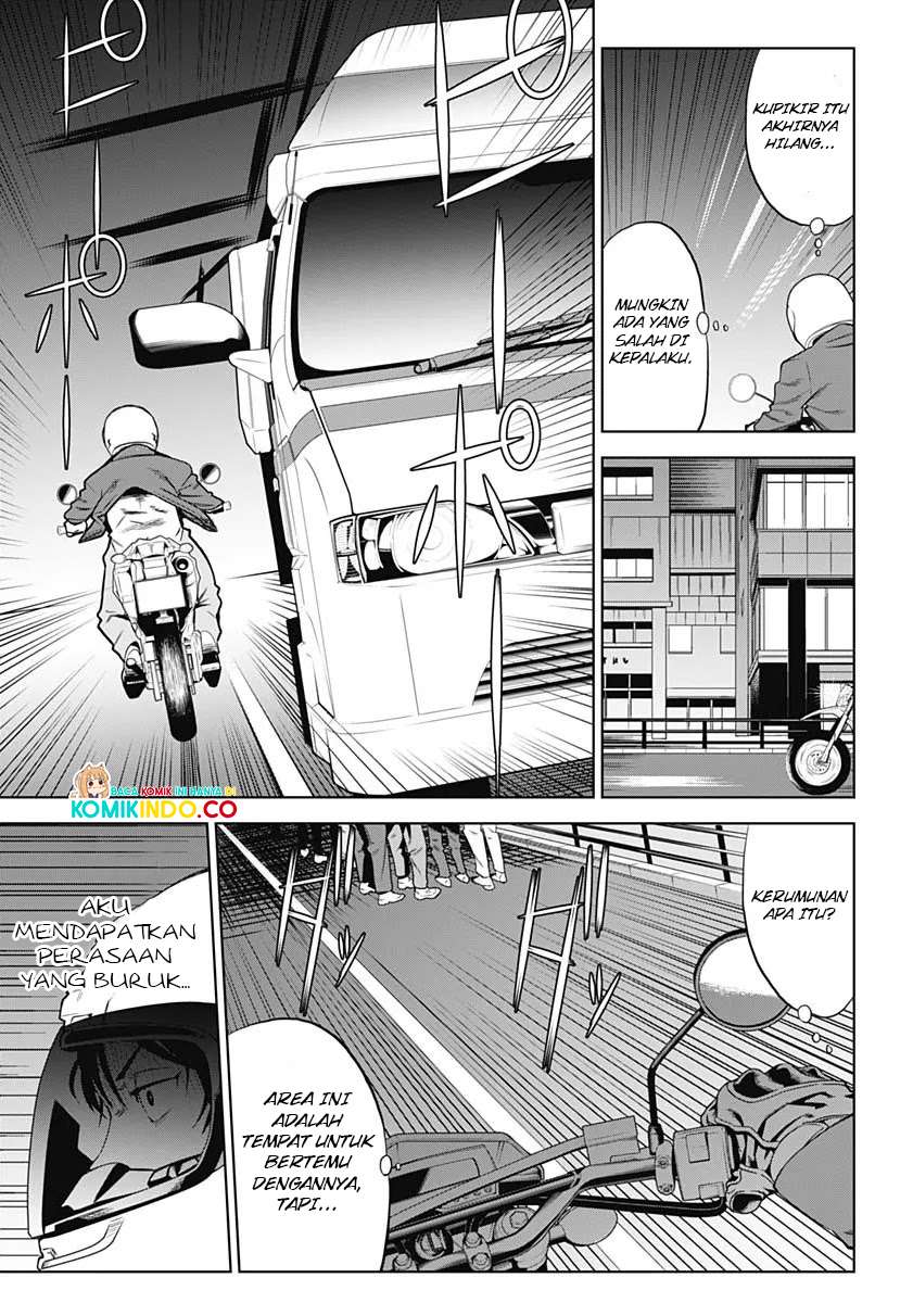Evil Heroes Chapter 1 - halaman 16