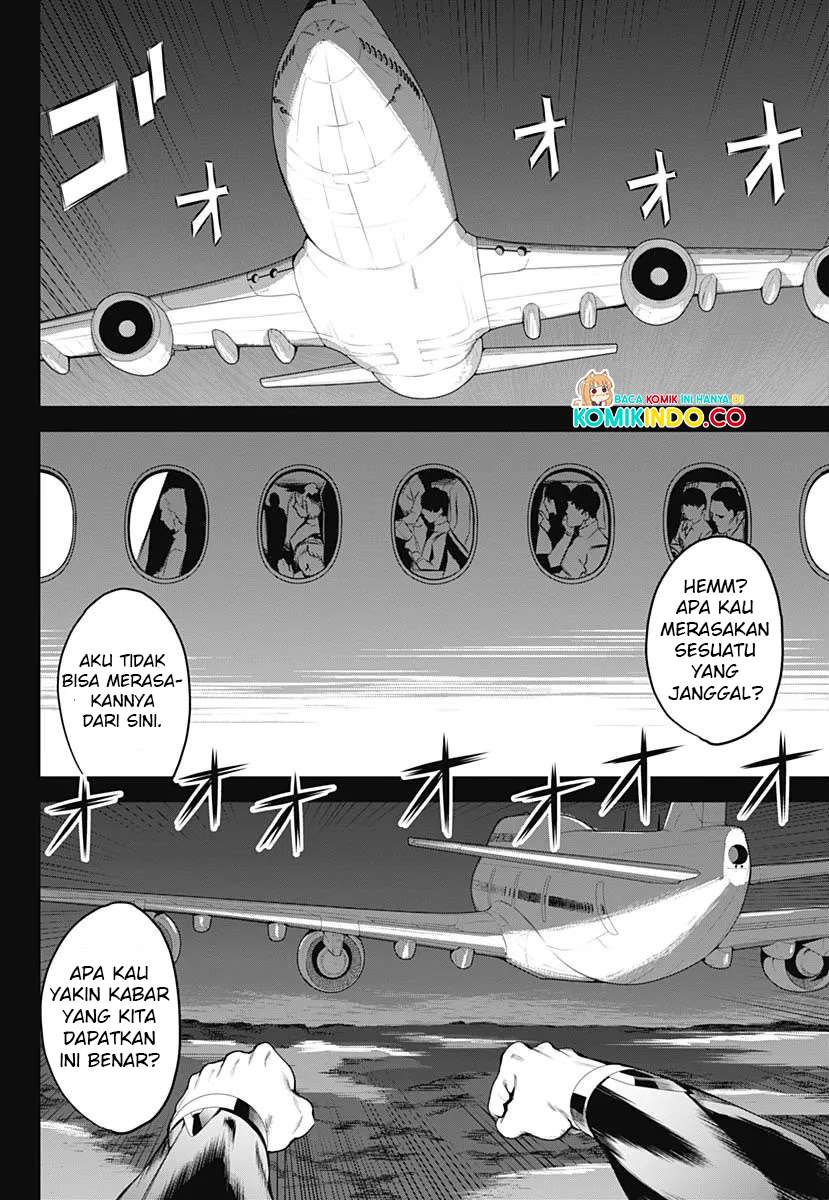 Evil Heroes Chapter 1 - halaman 47