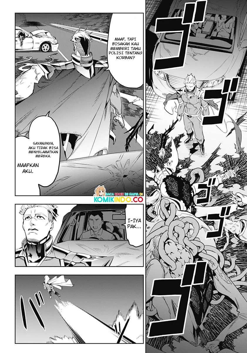 Evil Heroes Chapter 1 - halaman 7
