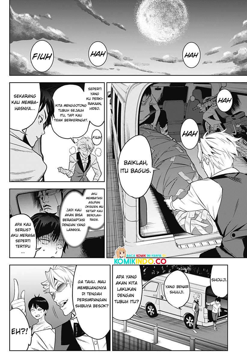 Evil Heroes Chapter 2 - halaman 12