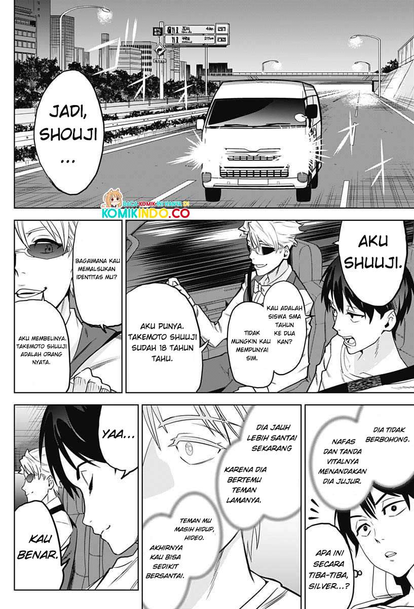 Evil Heroes Chapter 2 - halaman 20