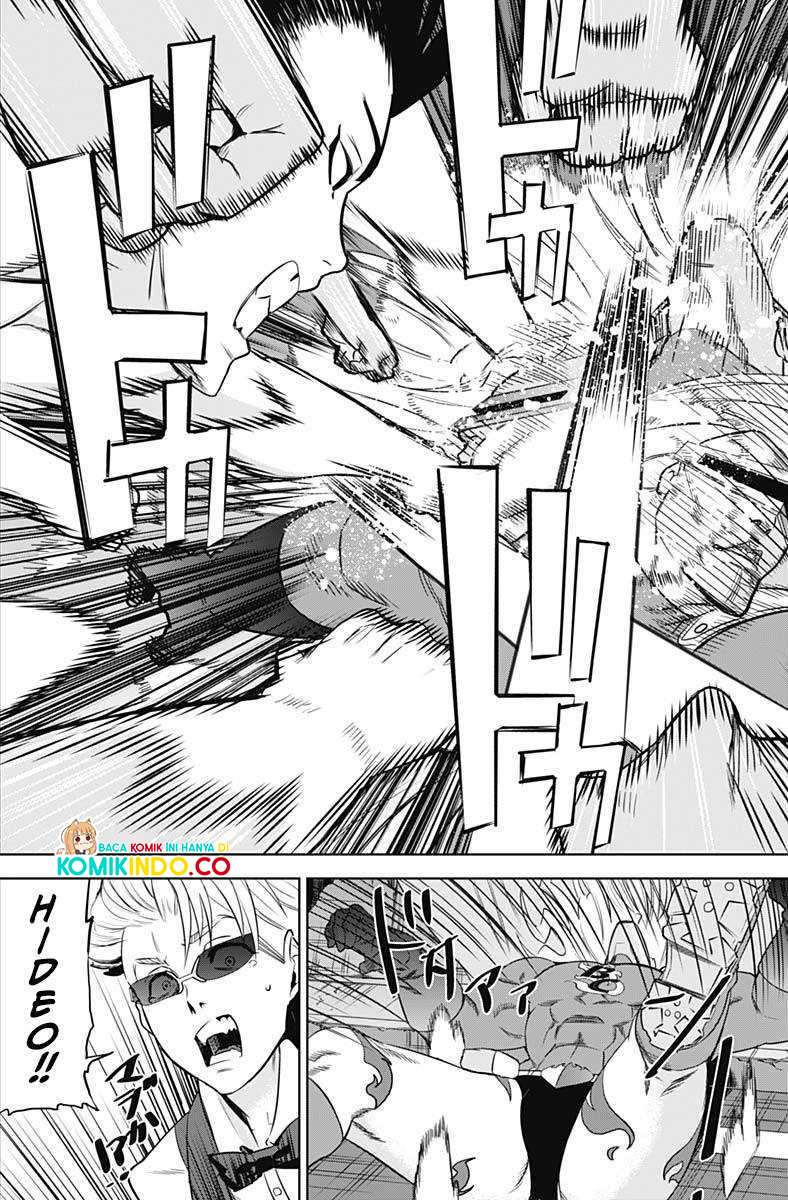 Evil Heroes Chapter 2 - halaman 44