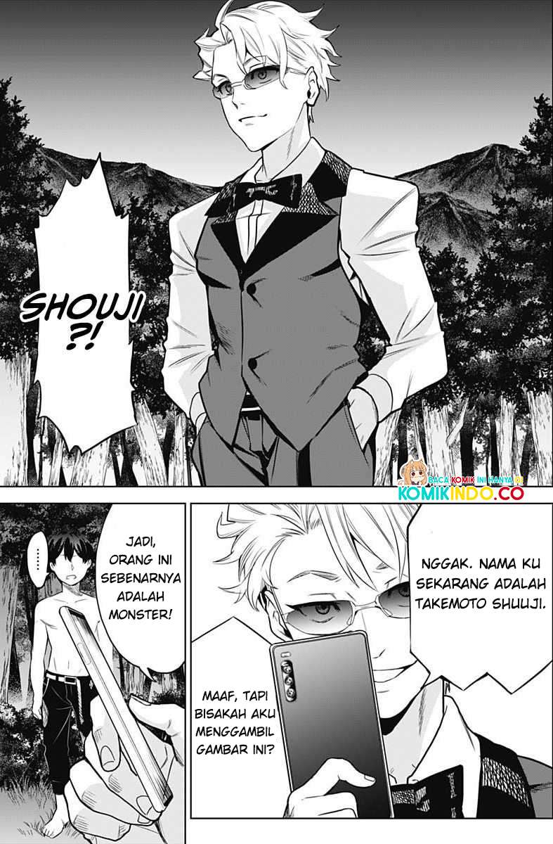 Evil Heroes Chapter 2 - halaman 8