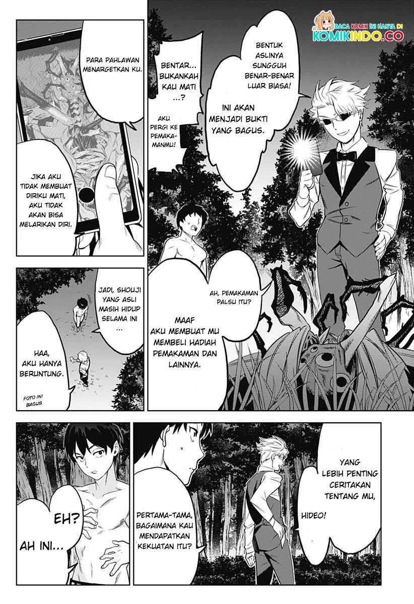Evil Heroes Chapter 2 - halaman 9