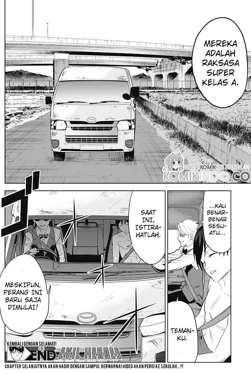 Evil Heroes Chapter 3 - halaman 24