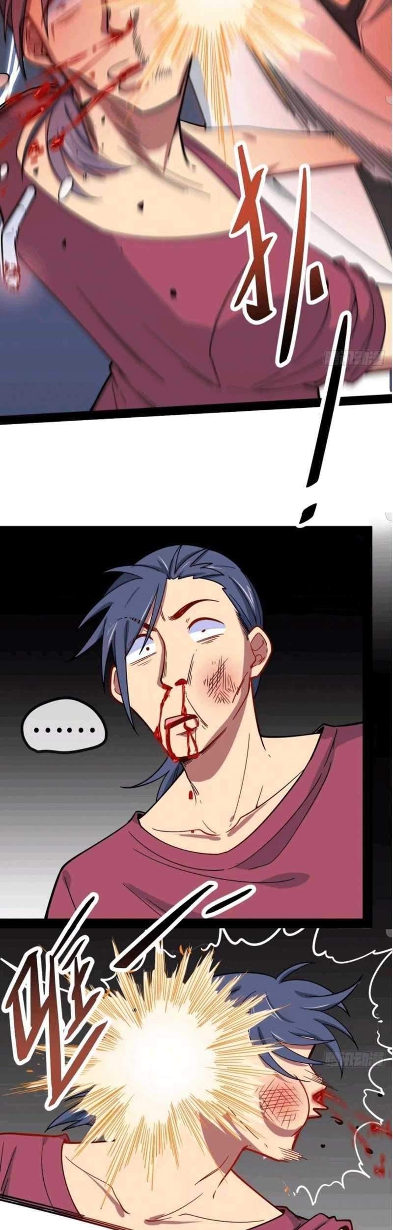 Evil Is King Chapter 1 - halaman 58