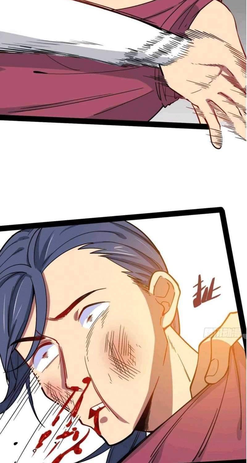 Evil Is King Chapter 1 - halaman 59