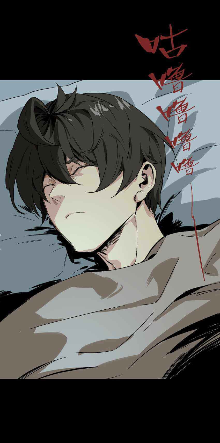 Evil Son Does Not Want to Perish Chapter 0.1 - halaman 14