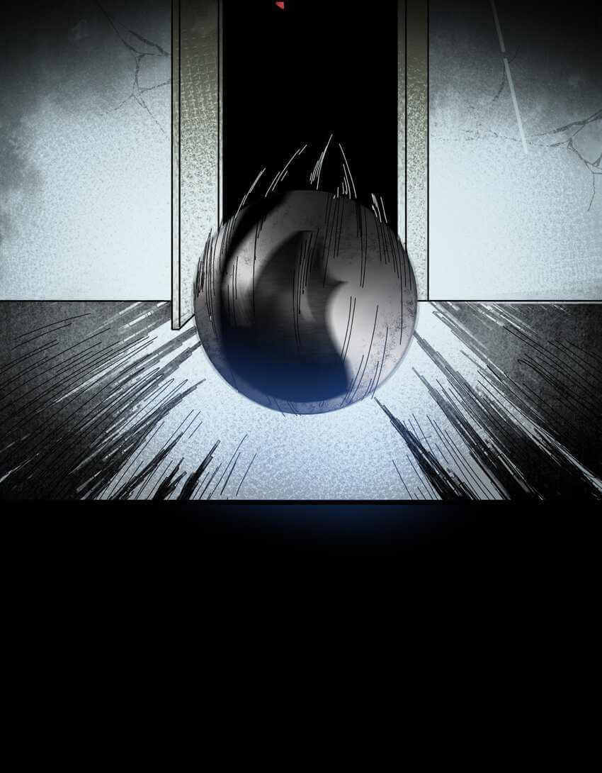 Evil Son Does Not Want to Perish Chapter 0.1 - halaman 16
