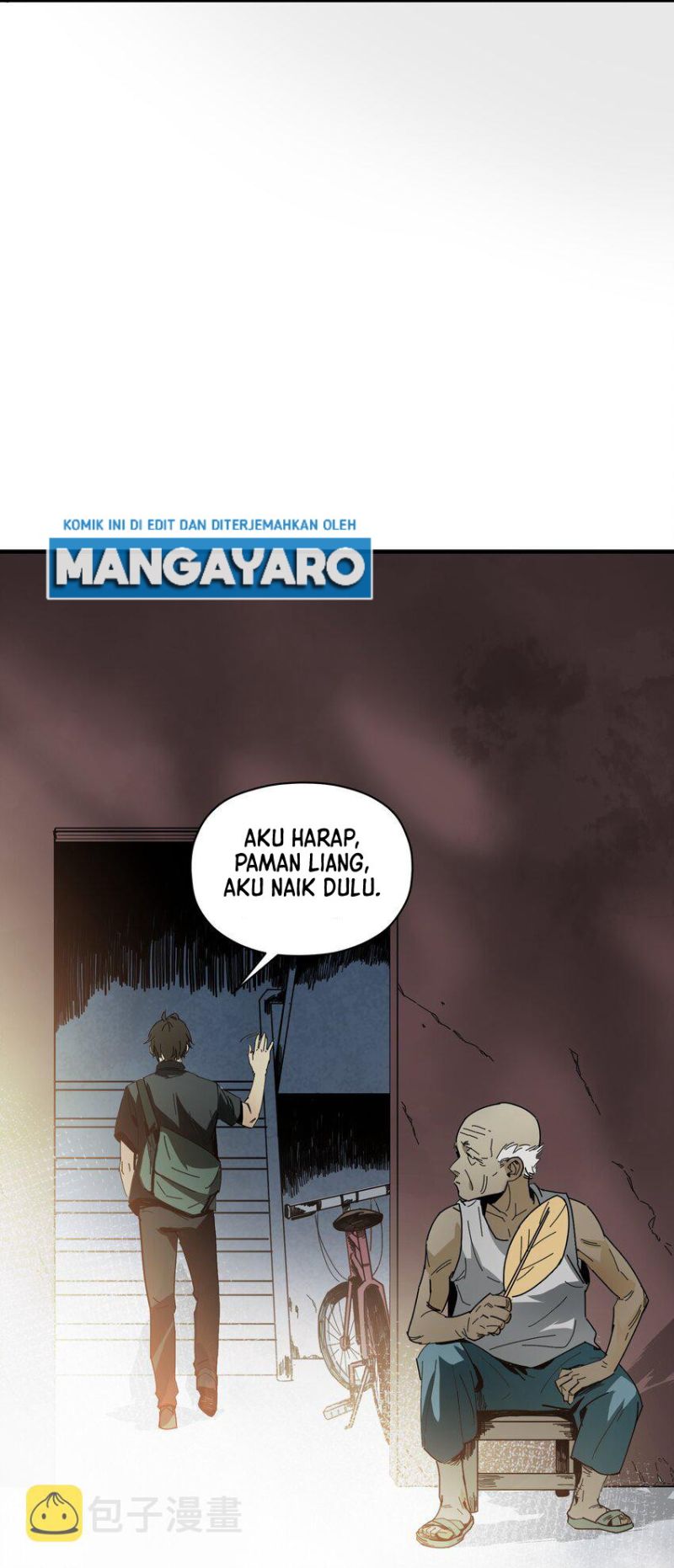 Evil Son Does Not Want to Perish Chapter 1 - halaman 11