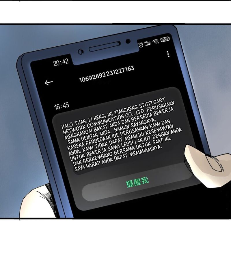 Evil Son Does Not Want to Perish Chapter 1 - halaman 17