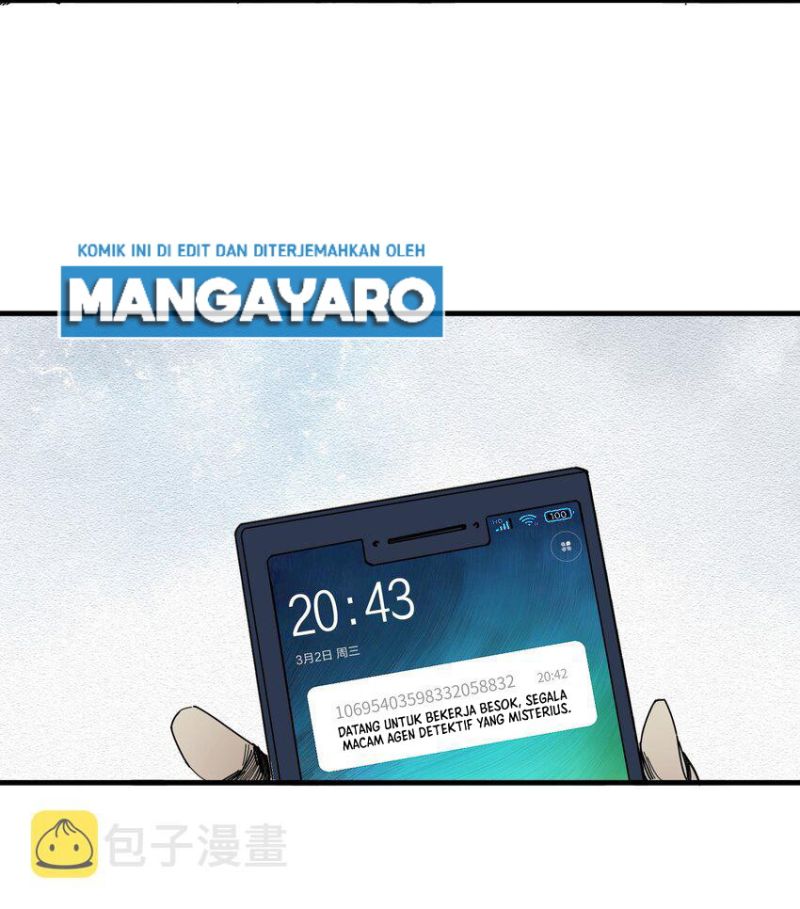 Evil Son Does Not Want to Perish Chapter 1 - halaman 21